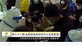 去医院就诊时有什么注意事项？