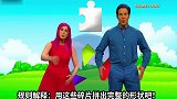 搞笑解谜游戏，放开星爵，让我来