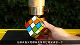 液压机VS指尖陀螺，指尖陀螺会是什么下场睁大眼睛看仔细