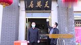 打卡帝都好味道 天兴居的新平民碳水美味 炒饼