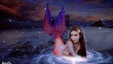 爱的难舍难分，分手就是陌生人，美人鱼游回大海了