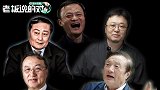 大佬们摆过的地摊！中国首富马云卖过鲜花，罗永浩卖“情怀”