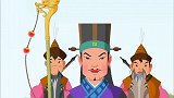 中华德育故事： 两个匈奴人押送苏武去北海养羊