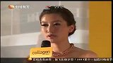 姑姑出面 谢婷婷要为谢振轩过生日