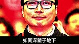 民营快递迅速崛起背后，隐藏着怎样的成长密码？  顺丰  王卫  财经  doudream创作者计划