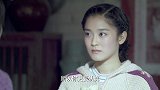 美女找二婶帮忙，万万没想到男子随口一句调侃，二哥顿时大怒