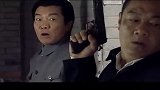 大镇反：特务挟持人质炸区政府，哪料高手一眼看出不对，反手夺枪