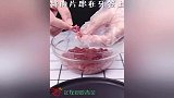 牙签肉的正确做法，戳视频了解一下