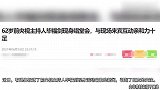 62岁毕福剑与美女商演，扭动身躯跳舞还唱歌，与观众互动接地气