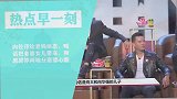 向佐评论老妈动态，喊话把老婆女儿带来，和郭碧婷两地分居惹心酸