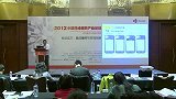 2012中国网络视听产业论坛-中广传播副总经理刘廷军