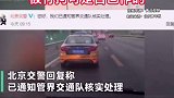 北京一出租车阻挡救护车不避让 出租车司机被行政拘留5日