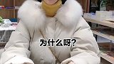 月老的钢筋都被你掰断了
