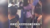 女子乘车因邻座孩子吵闹向其泼热水，辩称：水是在车上接的，烫也是你们烫的