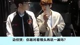 这对话也太好笑了吧。