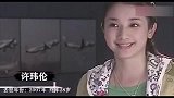 纪念1964--2019年去世的女星，叹红颜薄命