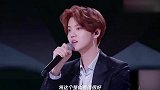 鹿晗上节目隔空和关晓彤秀恩爱，一句话为女友洗白，黄子韬都酸了