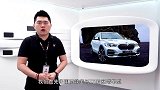 性价比爆表！原来花少钱也能如此有面子！