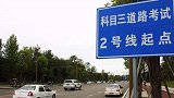 科目三路考过程中不慎发生严重车祸，造成1死4伤！谁来承当责任