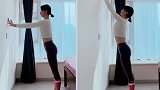 分享一个适合新手的开肩动作