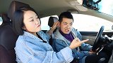 美女在老公车上发现长头发，没想她去质问导航仪，导航回答太逗了