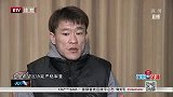 中超-15赛季-参观皇马荣誉堂 皇马主席接见国安众将-新闻