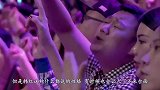 韩红怒怼董卿：你什么都不懂！董卿失控？在场观众都看懵了