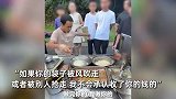 6块钱的炸鸡排，有人情愿改签也来吃？鸡排哥：请打开你的塑料袋