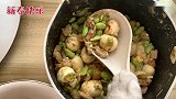 【料理猫王】猫咪成精，给主人做菜，一道四喜福袋，祝大家福气满满