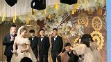 伴郎兄弟，难怪你这么大了还当伴郎，看来不是没有原因的