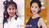 娱乐圈最干净的位女星，出道多年几乎零绯闻，陈慧琳张钧甯上榜