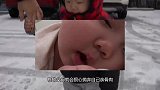 中国夫妇捡到外国弃婴，多年后成顶级科学家！声称：我是中国人！