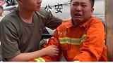 最让人不忍心的哭声