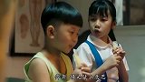 童言无忌，小孩子能有什么坏心眼？