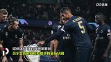 危机仍存？曝贝尔合影疑似拒拿队旗 到手直接甩给卡瓦哈尔