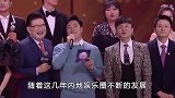 爱国的台湾省艺人有的为灾区捐款，有的举报立场不坚定的艺人
