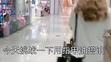 今天挑战用指甲油搭讪