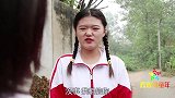 送别小花1：姑姑接小花去城里上学，姐妹俩去找伙伴们商量对策！