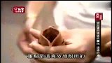 旅游-150203-澳洲袋鼠蛋蛋有妙用 迷你零钱包超耐用