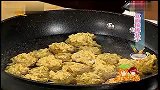 生活-口感丰富豆面核桃丸子