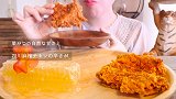 高级蜂巢蜜+川香麻辣炸鸡，看小姐姐吃得太有食欲啦