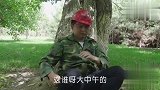 农村大哥接到骗子电话，大哥机智的回答差点气死骗子，太搞笑了