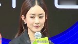 赵丽颖出演《有翡》女主,造型普通灵气尽失,搭档王一博压力大