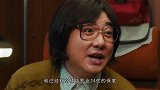 徐峥新年档新片未映先火，票房保底24亿，王宝强成龙招架得住