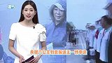 真正的偶像！王一博驰援河南被央视点名表扬，力破外界作秀传闻