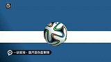 世界杯-14年-小组赛-A组-第2轮-墨西哥门将奥乔亚一战封神-专题