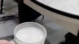 热了杯牛奶端给老公道歉