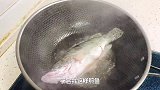 红烧桂鱼的湖南做法，教你绝招，鱼肉无腥味不破皮，好吃看得见！