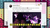 儿女双全！奚梦瑶何猷君二胎得女，宝宝英文名被曝光