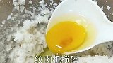虾饼这样做，全家人都爱吃！